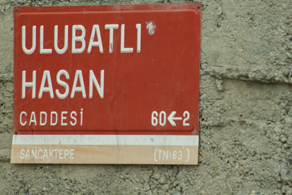 découvrez la signification profonde de 'subhanallah', une expression arabe louant la perfection de dieu, utilisée pour exprimer l'émerveillement et la gratitude.