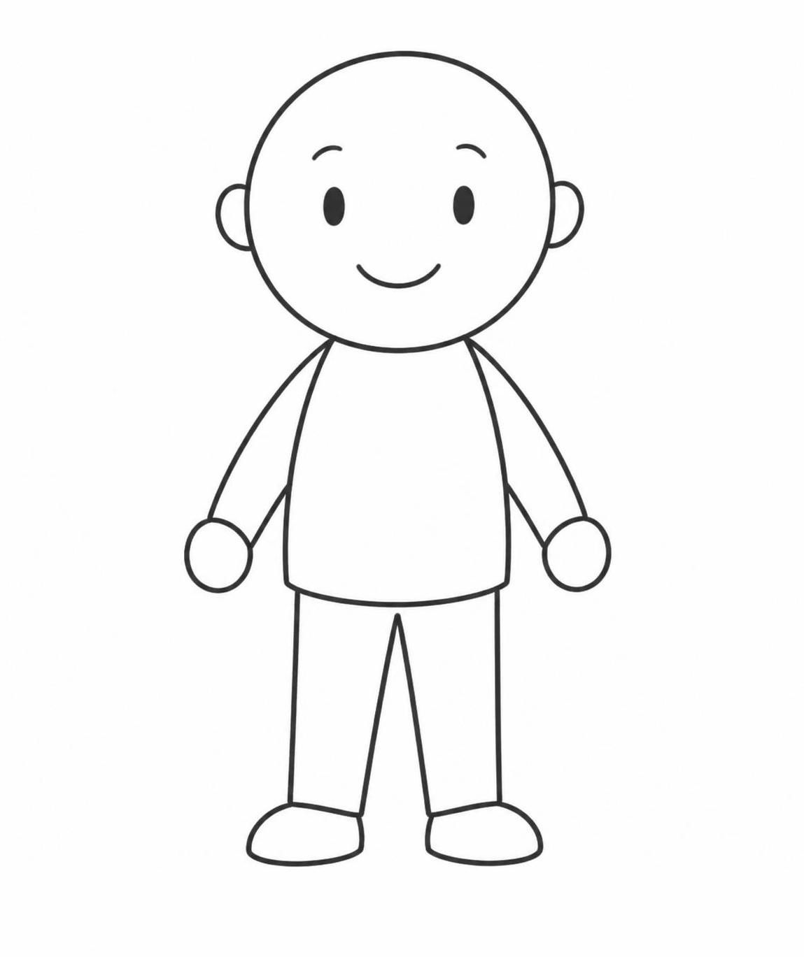 découvrez des astuces simples et efficaces pour apprendre à dessiner des bonhommes, parfaites pour les débutants créatifs souhaitant progresser rapidement.