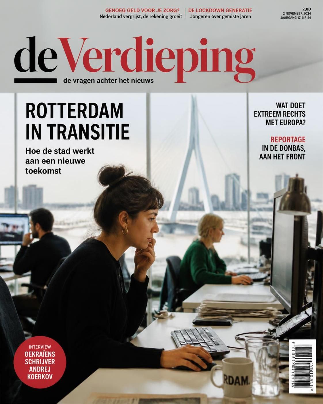 découvrez algemeen dagblad magazine, un regard néerlandais unique sur l'art et la société contemporaine, mêlant analyses culturelles et tendances actuelles.